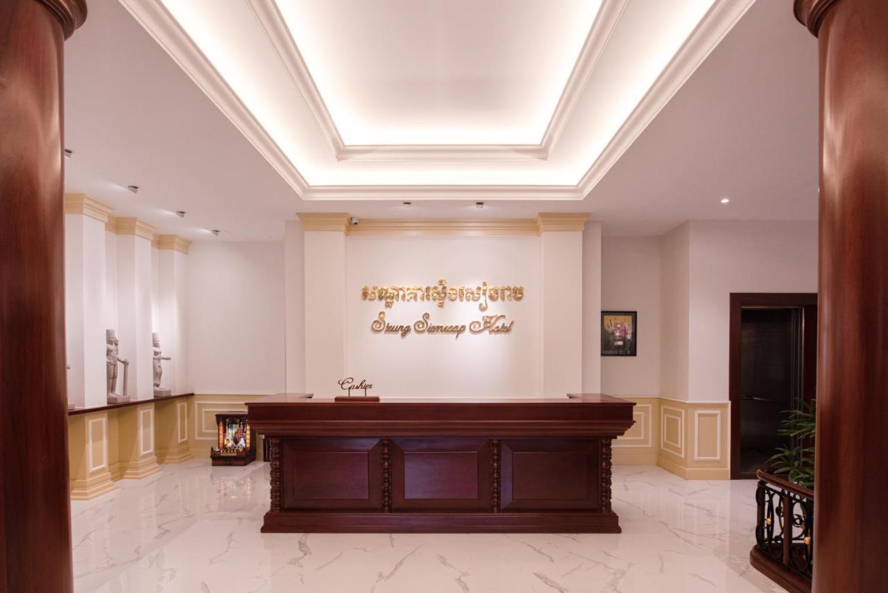 Steung Siemreap Hotel Sziemreap Kültér fotó